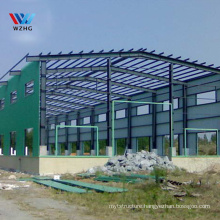 1000 Square Meter Self Storage Steel Frame Structure Prefabricated Industrial Warehouse